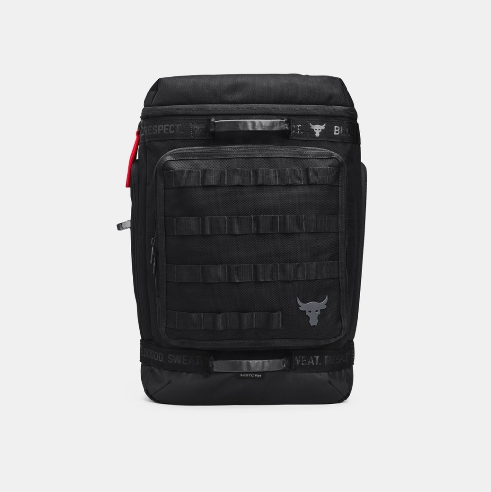 Project rock pro box backpack